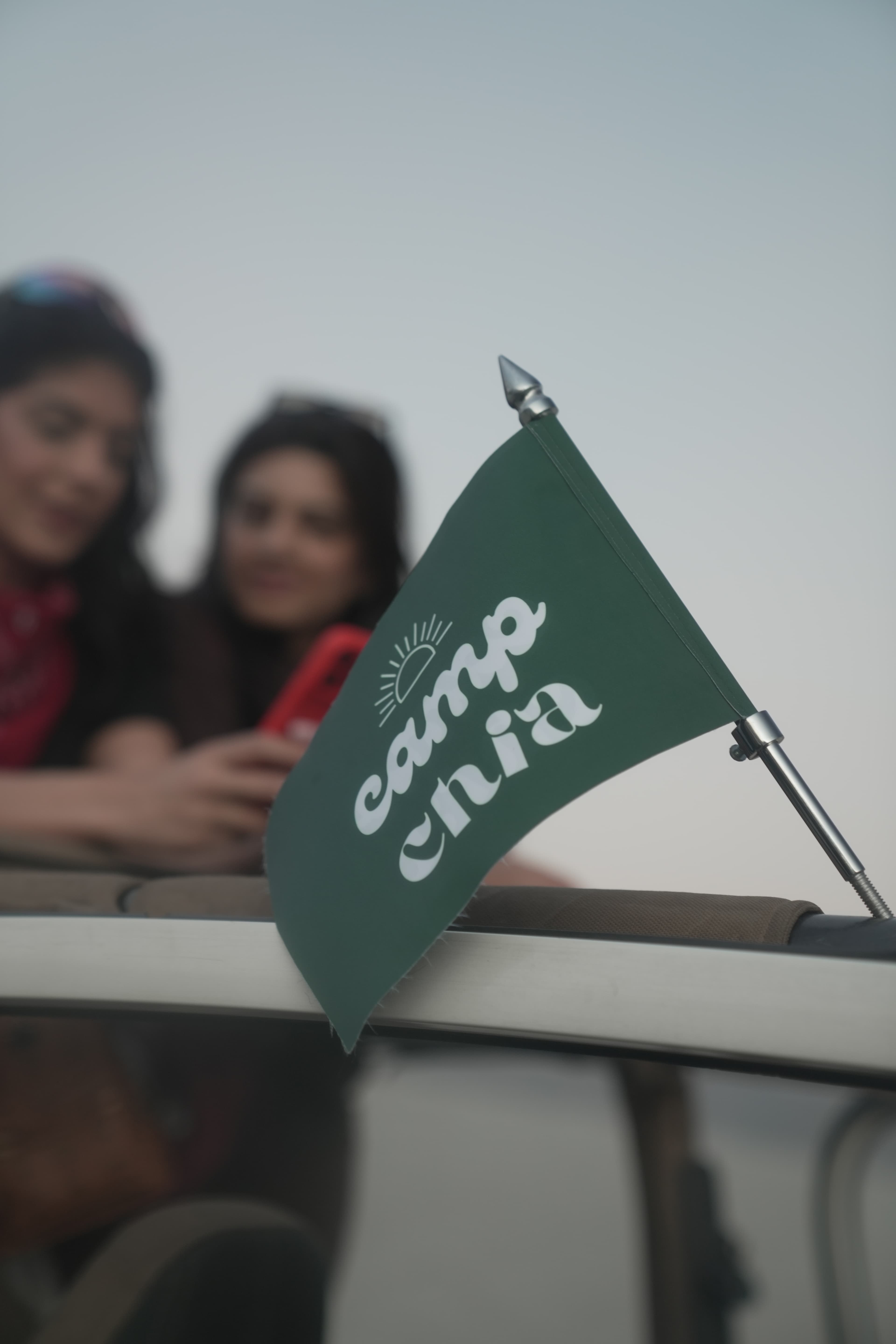Chia Skardu 2027